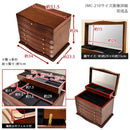 ジュエリーケース 木製 おしゃれ 収納 アクセサリーボックス 宝石箱 ジュエリーボックス アクセサリーケース 入れ物 アクセ 収納箱 引き出し 蓋 【納期B】【jmc210】