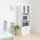 レンジボード レンジラック 幅60 奥行40 おしゃれ レンジ台 食器棚 スリム 北欧 ホワイト 白 ガラス扉 スライドレール レンジ棚 収納 可動棚 シンプル すっきり 【納期A】【jp-fap-0016】