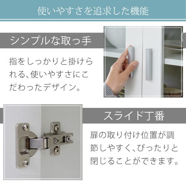 レンジボード レンジラック 幅60 奥行40 おしゃれ レンジ台 食器棚 スリム 北欧 ホワイト 白 ガラス扉 スライドレール レンジ棚 収納 可動棚 シンプル すっきり 【納期A】【jp-fap-0016】