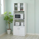 レンジボード レンジラック 幅60 奥行40 おしゃれ レンジ台 食器棚 スリム 北欧 ホワイト 白 ガラス扉 スライドレール レンジ棚 収納 可動棚 シンプル すっきり 【納期A】【jp-fap-0016】