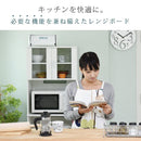 レンジボード レンジラック 幅60 奥行40 おしゃれ レンジ台 食器棚 スリム 北欧 ホワイト 白 ガラス扉 スライドレール レンジ棚 収納 可動棚 シンプル すっきり 【納期A】【jp-fap-0016】