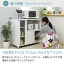 キッチンカウンター 90 幅 間仕切り 背面化粧 収納 キッチンボード おしゃれ 北欧 白 ホワイト レンジ台 キッチン収納 食器棚 シンプル キャビネット 収納棚 【納期A】【jp-fap-0017】