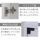 キッチンカウンター 90 幅 間仕切り 背面化粧 収納 キッチンボード おしゃれ 北欧 白 ホワイト レンジ台 キッチン収納 食器棚 シンプル キャビネット 収納棚 【納期A】【jp-fap-0017】