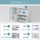 キッチンカウンター 90 幅 間仕切り 背面化粧 収納 キッチンボード おしゃれ 北欧 白 ホワイト レンジ台 キッチン収納 食器棚 シンプル キャビネット 収納棚 【納期A】【jp-fap-0017】