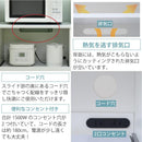 キッチンカウンター 90 幅 間仕切り 背面化粧 収納 キッチンボード おしゃれ 北欧 白 ホワイト レンジ台 キッチン収納 食器棚 シンプル キャビネット 収納棚 【納期A】【jp-fap-0017】