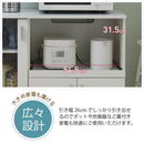 キッチンカウンター 90 幅 間仕切り 背面化粧 収納 キッチンボード おしゃれ 北欧 白 ホワイト レンジ台 キッチン収納 食器棚 シンプル キャビネット 収納棚 【納期A】【jp-fap-0017】