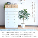 タンス おしゃれ かわいい 子供部屋 ガーリー 女の子 フェミニン ロマンチック 白 ホワイト ピンク スリムチェスト 7段 おしゃれ 引き出し 洋服たんす 箪笥 収納 【納期A】【jp-fr-012】