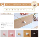 タンス おしゃれ かわいい 子供部屋 ガーリー 女の子 フェミニン ロマンチック 白 ホワイト ピンク スリムチェスト 7段 おしゃれ 引き出し 洋服たんす 箪笥 収納 【納期A】【jp-fr-012】