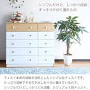 タンス おしゃれ かわいい 子ども部屋 子供 ガーリー 女の子 フェミニン ロマンチック 白 ホワイト ピンク ワイドチェスト 5段 おしゃれ 引き出し 洋服たんす 【納期A】【jp-fr-013】