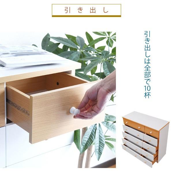 タンス おしゃれ かわいい 子ども部屋 子供 ガーリー 女の子 フェミニン ロマンチック 白 ホワイト ピンク ワイドチェスト 5段 おしゃれ 引き出し 洋服たんす 【納期A】【jp-fr-013】