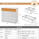 タンス おしゃれ かわいい 子ども部屋 子供 ガーリー 女の子 フェミニン ロマンチック 白 ホワイト ピンク ワイドチェスト 5段 おしゃれ 引き出し 洋服たんす 【納期A】【jp-fr-013】