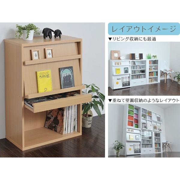 フラップチェスト 収納家具 リビング フラップ扉 【納期A】【jp-fr-045】