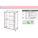 ディスプレイラック コレクションラック フィギュアケース ガラス扉 収納ラック 棚 キャビネット リビング 白 ホワイト ナチュラル 木目 ロータイプ 北欧 カフェ 【納期A】【jp-fr-046】