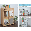 フラップ扉チェスト 収納家具 リビング収納 【納期A】【jp-fr-047】