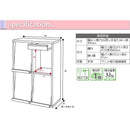 フラップ扉チェスト 収納家具 リビング収納 【納期A】【jp-fr-047】