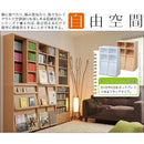 フラップ扉チェスト リビング収納家具 【納期A】【jp-fr-048】