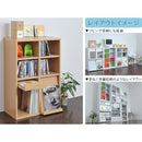 フラップ扉チェスト リビング収納家具 【納期A】【jp-fr-048】