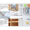 フラップ扉チェスト リビング収納家具 【納期A】【jp-fr-048】