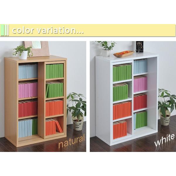 本棚 スライド おしゃれ 棚 オープンラック シンプル 北欧 木目 柄 白