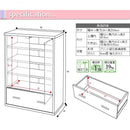 ガラスキャビネット 引き出し付き シンプル コンパクト 小さい 収納棚 収納ラック ディスプレイ コレクションケース おしゃれ ホワイト 白 木目 北欧 ガラス扉 【納期A】【jp-fr-050】