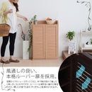 シューズボックス 靴箱 ルーバー扉 通気性 蒸れない 玄関収納 シューズラック 下駄箱 シンプル 幅 60cm コンパクト 省スペース 小さめ ひとり暮らし 一人暮らし 【納期A】【jp-sgt-0101】