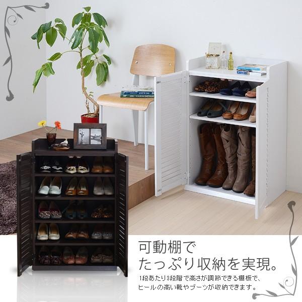 シューズボックス 靴箱 ルーバー扉 通気性 蒸れない 玄関収納 シューズラック 下駄箱 シンプル 幅 60cm コンパクト 省スペース 小さめ ひとり暮らし 一人暮らし 【納期A】【jp-sgt-0101】