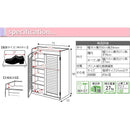 シューズボックス 靴箱 玄関収納 ルーバー 通気性 単品 扉 シューズラック 下駄箱 小 風通し 可動棚 ブーツ対応 調整 棚 小さめ 女性 レディース 白 ホワイト 茶 【納期A】【jp-sgt-0102】