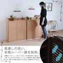 シューズボックス 靴箱 シューズラック 2個セット ルーバー扉 通気性 玄関収納 下駄箱 おしゃれ ナチュラル 縦 重ねられる 上に積める 縦置き 横並べ シンプル 【納期A】【jp-sgt-0102set】