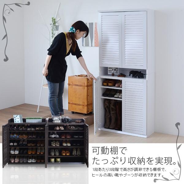 シューズボックス 靴箱 シューズラック 2個セット ルーバー扉 通気性 玄関収納 下駄箱 おしゃれ ナチュラル 縦 重ねられる 上に積める 縦置き 横並べ シンプル 【納期A】【jp-sgt-0102set】