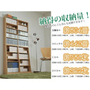 本棚 大容量 可動棚 1cmピッチ サイズ調整 薄型 スリム 薄い 壁面収納 オープンラック 書棚 ブックラック コレクション おしゃれ シンプル 北欧 白 ホワイト 茶 【納期A】【jp-yh-110h】