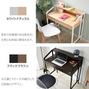 PCデスク 机 座卓 ロータイプ ハイタイプ 引出し付き シンプル 北欧 パソコンデスク 【納期A】【jpk-drt-1001】