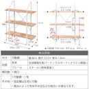シェルフ おしゃれ 棚 北欧 3段 【納期A】【jpk-drt-1003】