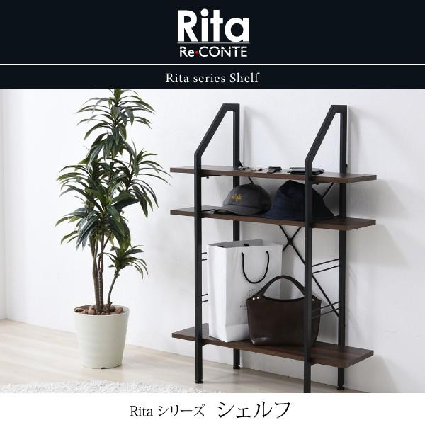 シェルフ おしゃれ 棚 北欧 3段 【納期A】【jpk-drt-1003】