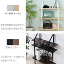 シェルフ おしゃれ 棚 北欧 3段 【納期A】【jpk-drt-1003】