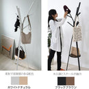 ポールハンガー ハンガーラック スリム おしゃれ インテリア 【納期A】【jpk-drt-1006】