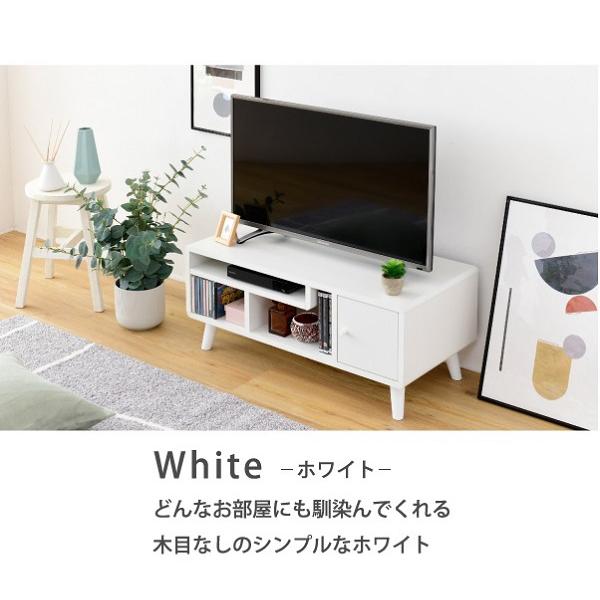 テレビ台 テレビボード TV台 TVボード ローボード 棚 収納 ドア 扉付き コンパクト 省スペース 小さい ミニ かわいい おしゃれ 収納 棚 木目 北欧 1人暮らし 【納期A】【jpk-fap-0004】