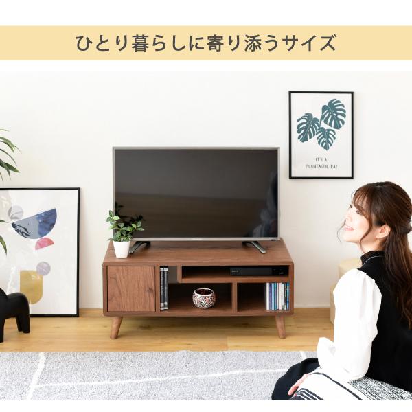 テレビ台 テレビボード TV台 TVボード ローボード 棚 収納 ドア 扉付き コンパクト 省スペース 小さい ミニ かわいい おしゃれ 収納 棚 木目 北欧 1人暮らし 【納期A】【jpk-fap-0004】