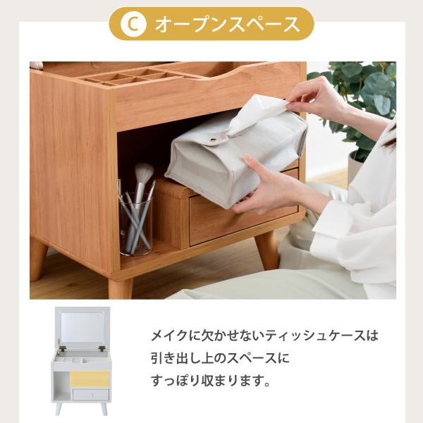 ドレッサー 鏡 ミラー 収納スペース 大容量 引き出し テーブル デスク 机 コンパクト 省スペース 小さい ミニ かわいい おしゃれ 収納 棚 木目 北欧 1人暮らし 【納期A】【jpk-fap-0012】