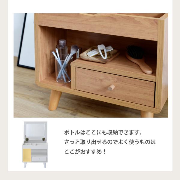 ドレッサー 鏡 ミラー 収納スペース 大容量 引き出し テーブル デスク 机 コンパクト 省スペース 小さい ミニ かわいい おしゃれ 収納 棚 木目 北欧 1人暮らし 【納期A】【jpk-fap-0012】
