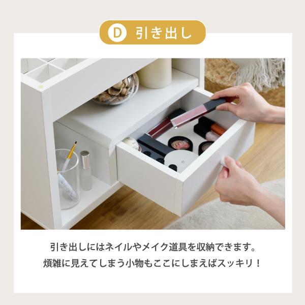 ドレッサー 鏡 ミラー 収納スペース 大容量 引き出し テーブル デスク 机 コンパクト 省スペース 小さい ミニ かわいい おしゃれ 収納 棚 木目 北欧 1人暮らし 【納期A】【jpk-fap-0012】