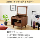 ドレッサー 鏡 ミラー 収納スペース 大容量 引き出し テーブル デスク 机 コンパクト 省スペース 小さい ミニ かわいい おしゃれ 収納 棚 木目 北欧 1人暮らし 【納期A】【jpk-fap-0012】