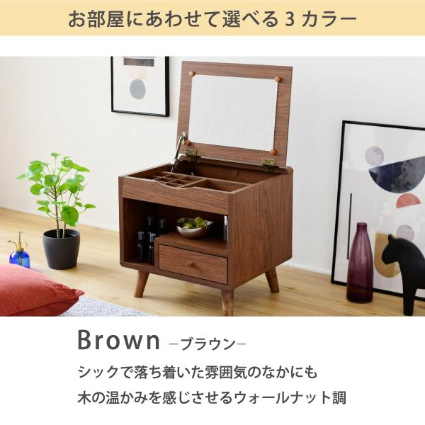 ドレッサー 鏡 ミラー 収納スペース 大容量 引き出し テーブル デスク 机 コンパクト 省スペース 小さい ミニ かわいい おしゃれ 収納 棚 木目 北欧 1人暮らし 【納期A】【jpk-fap-0012】