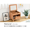 ドレッサー 鏡 ミラー 収納スペース 大容量 引き出し テーブル デスク 机 コンパクト 省スペース 小さい ミニ かわいい おしゃれ 収納 棚 木目 北欧 1人暮らし 【納期A】【jpk-fap-0012】