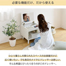ドレッサー 鏡 ミラー 収納スペース 大容量 引き出し テーブル デスク 机 コンパクト 省スペース 小さい ミニ かわいい おしゃれ 収納 棚 木目 北欧 1人暮らし 【納期A】【jpk-fap-0012】