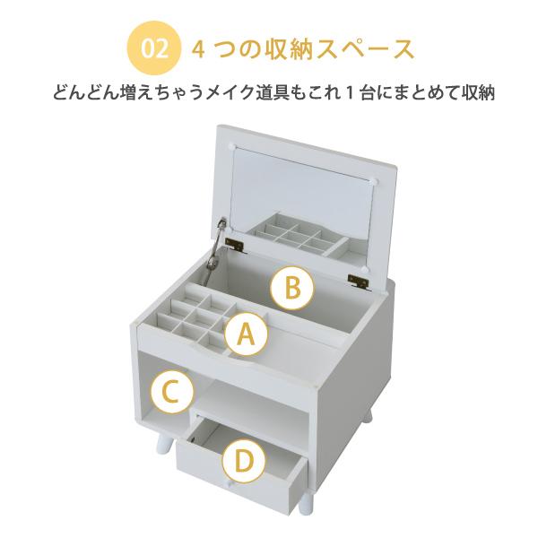 ドレッサー 鏡 ミラー 収納スペース 大容量 引き出し テーブル デスク 机 コンパクト 省スペース 小さい ミニ かわいい おしゃれ 収納 棚 木目 北欧 1人暮らし 【納期A】【jpk-fap-0012】