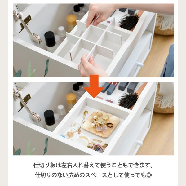 ドレッサー 鏡 ミラー 収納スペース 大容量 引き出し テーブル デスク 机 コンパクト 省スペース 小さい ミニ かわいい おしゃれ 収納 棚 木目 北欧 1人暮らし 【納期A】【jpk-fap-0012】