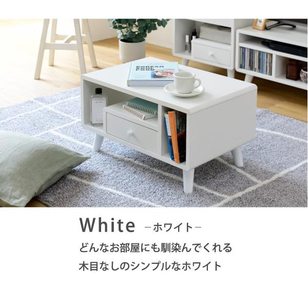 リビングテーブル センターテーブル ローテーブル オープンラック 引き出し コンパクト 省スペース 小さい ミニ かわいい おしゃれ 収納 棚 木目 北欧 1人暮らし 【納期A】【jpk-fap-0013】