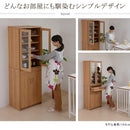 キッチンボード 北欧 食器棚 レンジ台 60cm幅 スリム コンパクト 大容量 キッチン収納 収納棚 おしゃれ 北欧 ナチュラル カントリー 引き出し ガラス扉 ラック 【納期A】【jpk-fap-0020】