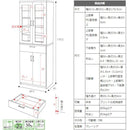 キッチンボード 北欧 食器棚 レンジ台 60cm幅 スリム コンパクト 大容量 キッチン収納 収納棚 おしゃれ 北欧 ナチュラル カントリー 引き出し ガラス扉 ラック 【納期A】【jpk-fap-0020】