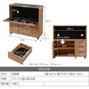 キッチンカウンター 幅90cm キッチンワゴン キャスター付き おしゃれ 北欧 仕切り コンパクト 北欧 レンジ台 食器棚 スライドレール 家電 炊飯器 コンセント付き 【納期A】【jpk-fap-0030】